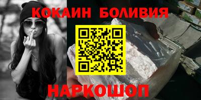 PSILOCYBIN Старая Купавна