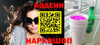 мет Среднеуральск