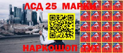прущие крисы Славгород