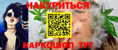экстази Славянск-на-Кубани