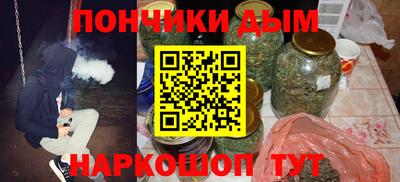 PSILOCYBIN Старая Купавна