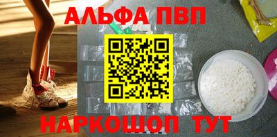 мет Среднеуральск