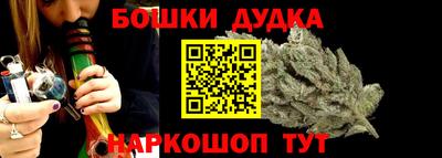 экстази Славянск-на-Кубани