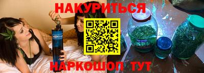 прущие крисы Славгород