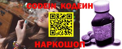 экстази Славянск-на-Кубани