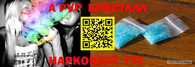 мет Среднеуральск