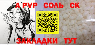 мет Среднеуральск