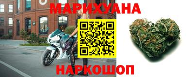 экстази Славянск-на-Кубани