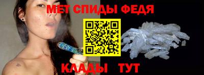 шишки Сланцы