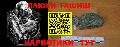 мет Среднеуральск