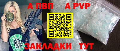 PSILOCYBIN Старая Купавна
